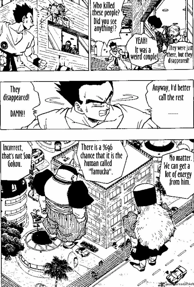 Dragon Ball Chapter 338 page 11