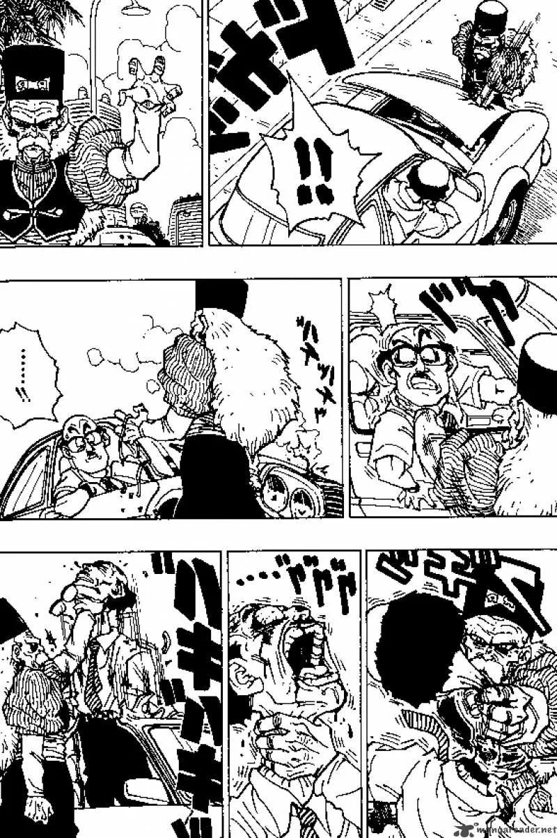 Dragon Ball Chapter 338 page 8