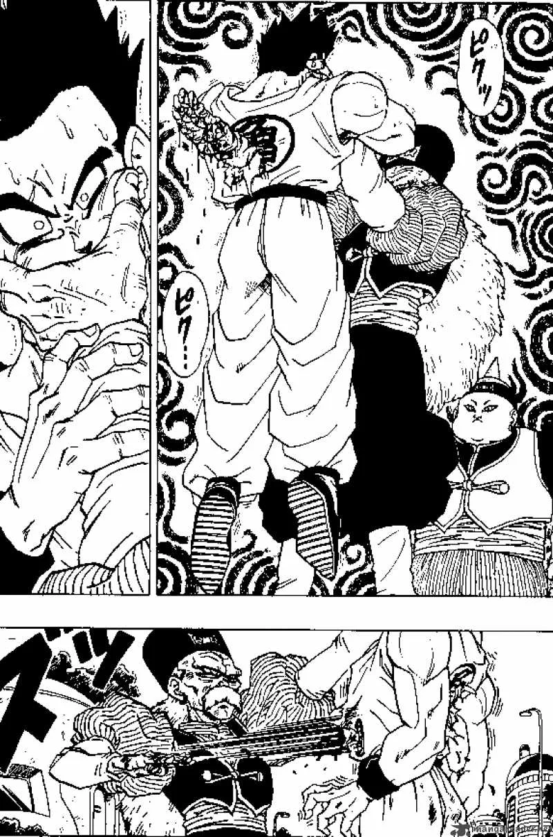 Dragon Ball Chapter 339 page 1