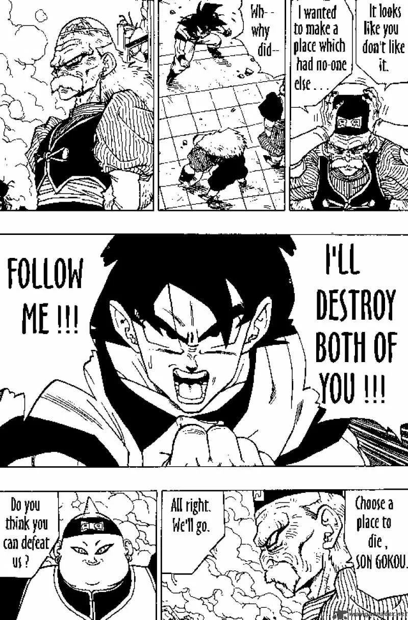 Dragon Ball Chapter 339 page 12