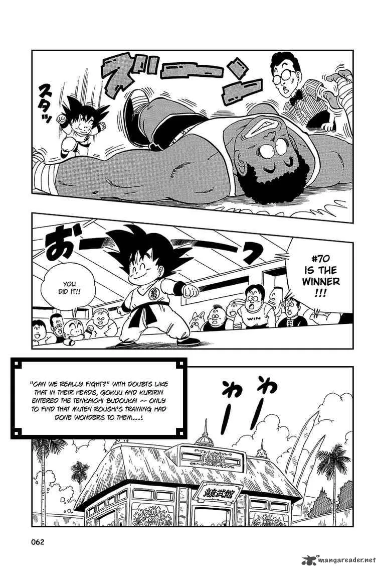 Dragon Ball Chapter 34 page 2