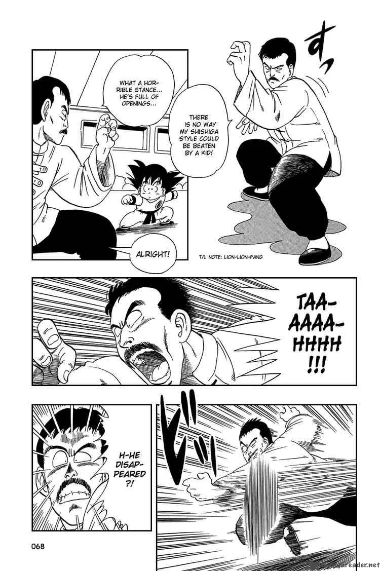 Dragon Ball Chapter 34 page 8