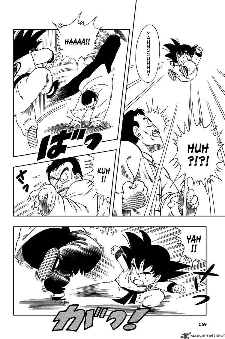 Dragon Ball Chapter 34 page 9