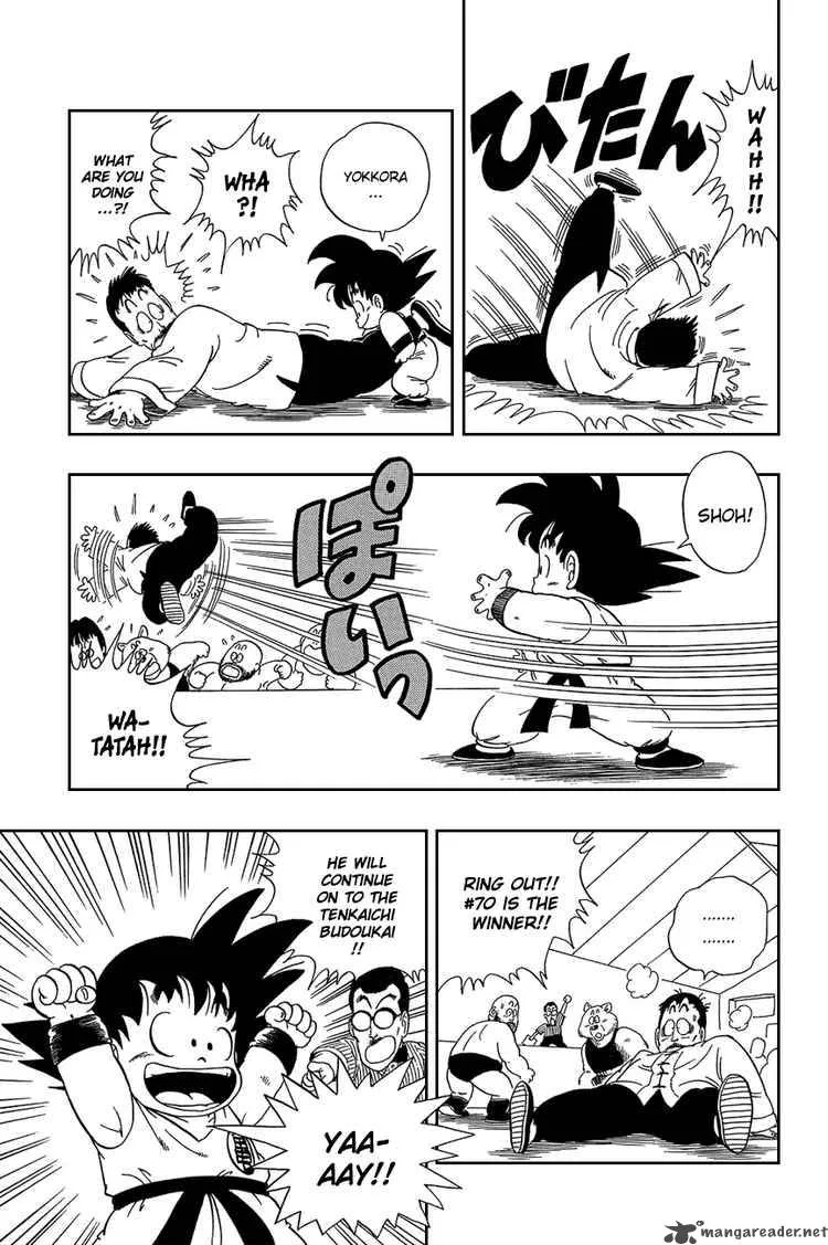 Dragon Ball Chapter 34 page 10