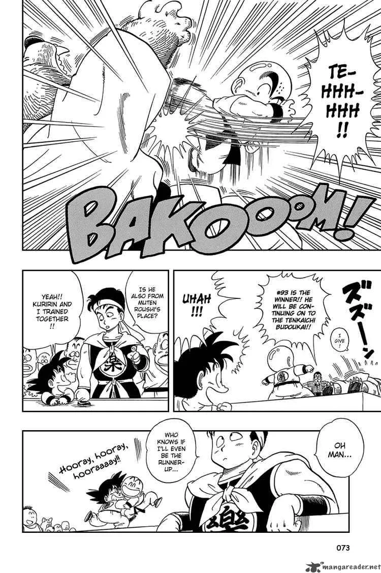 Dragon Ball Chapter 34 page 13