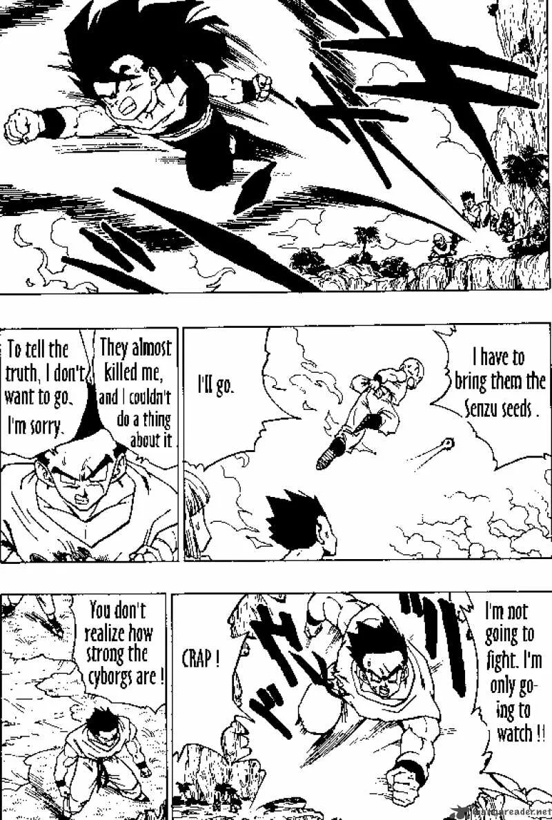 Dragon Ball Chapter 340 page 3
