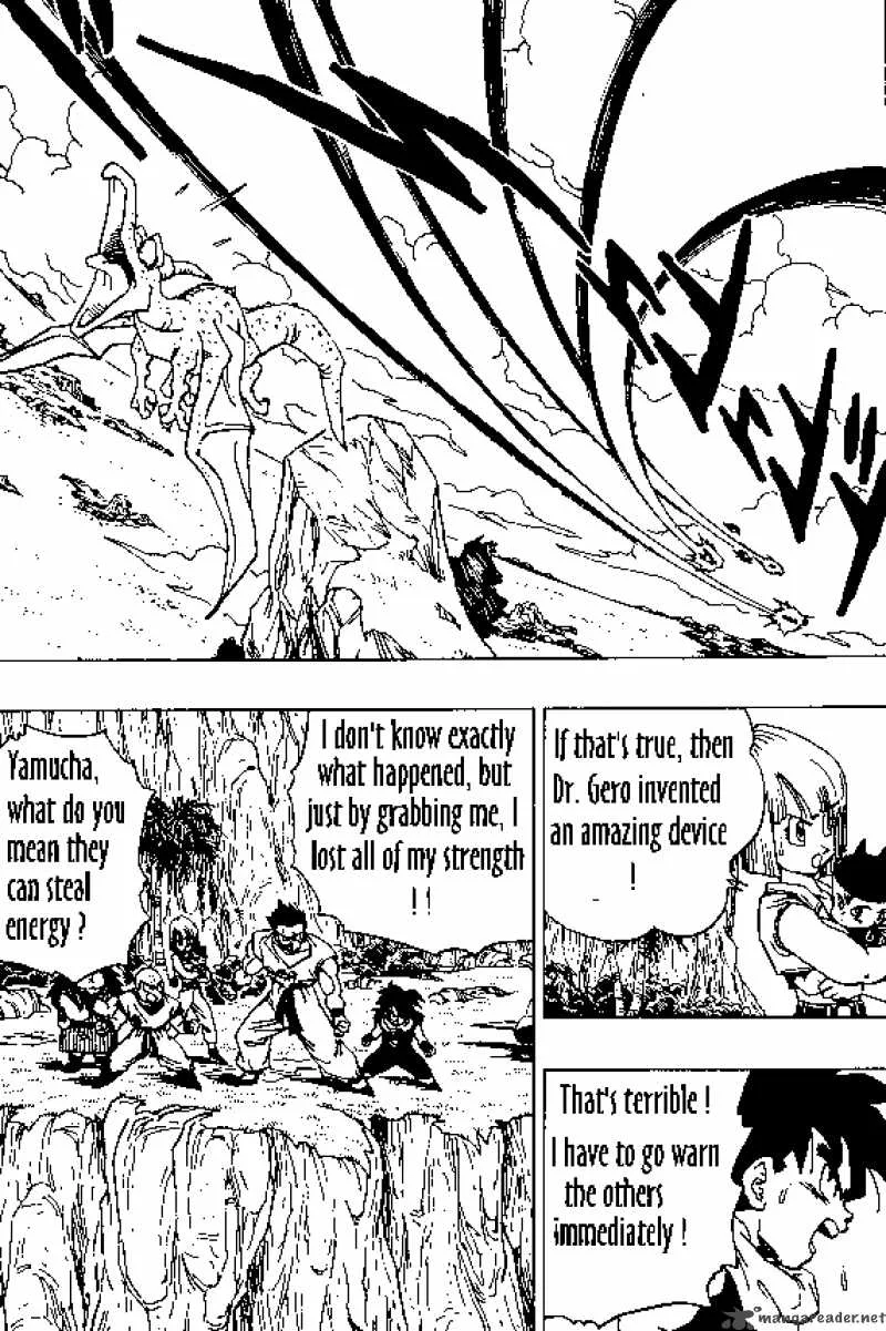 Dragon Ball Chapter 340 page 2