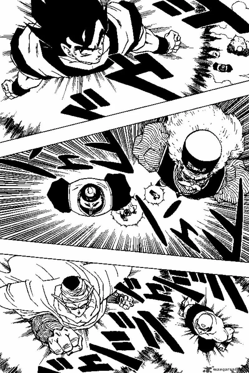 Dragon Ball Chapter 340 page 1