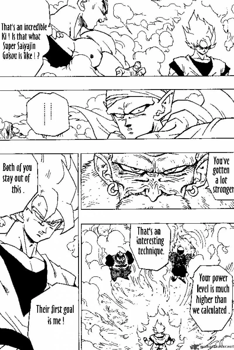 Dragon Ball Chapter 340 page 13