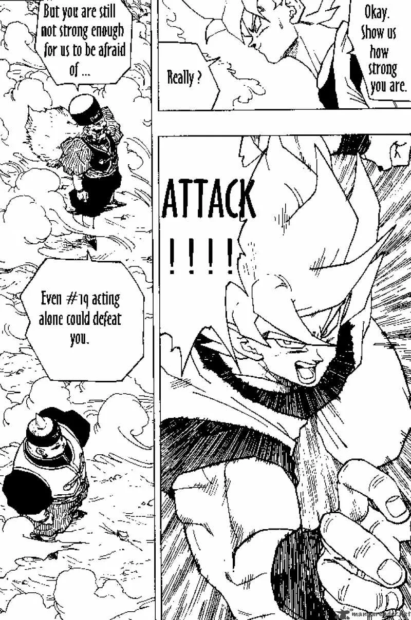Dragon Ball Chapter 340 page 14