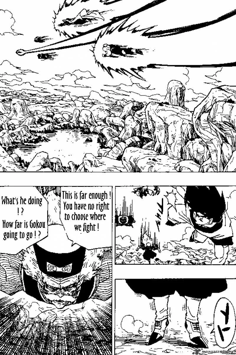 Dragon Ball Chapter 340 page 5