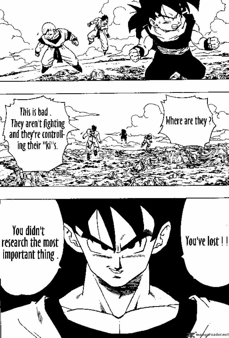 Dragon Ball Chapter 340 page 9