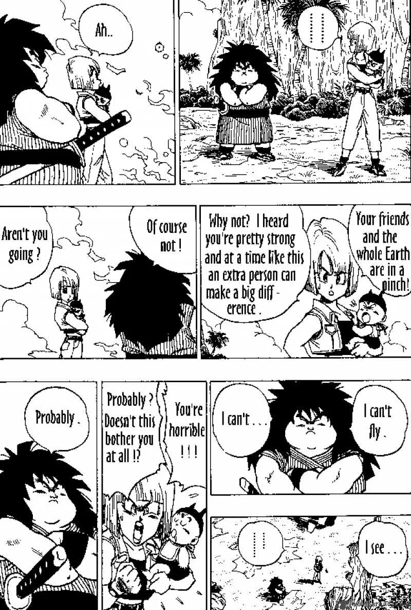 Dragon Ball Chapter 340 page 4