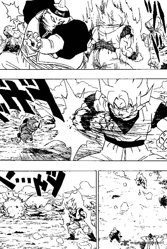Dragon Ball Chapter 341 page 2