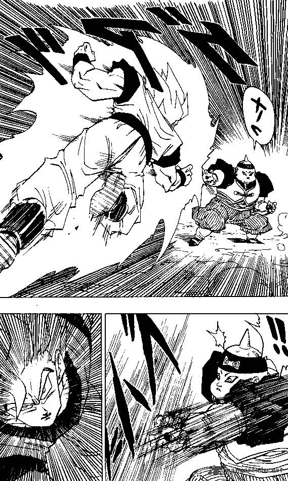 Dragon Ball Chapter 341 page 1