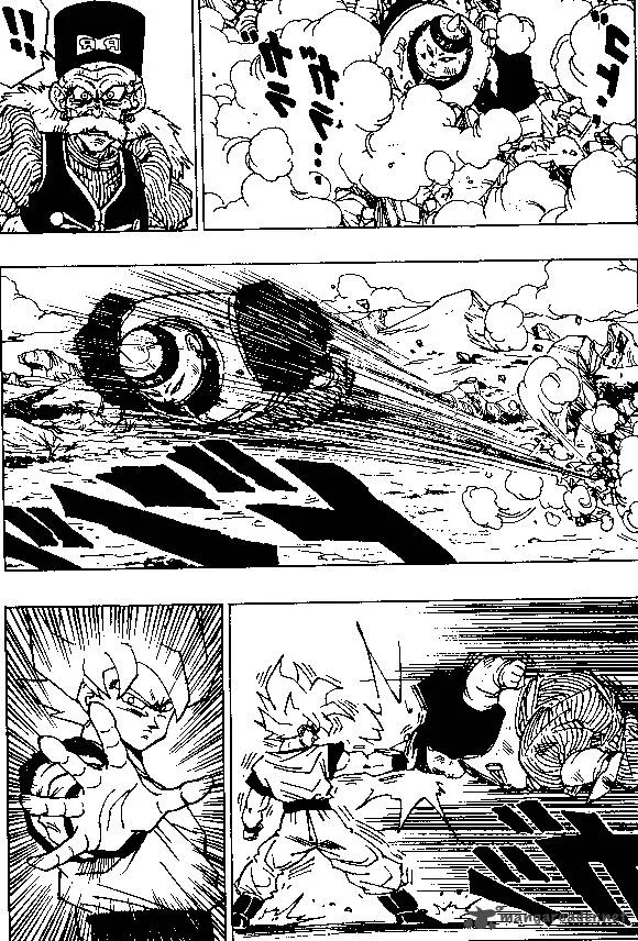 Dragon Ball Chapter 341 page 3