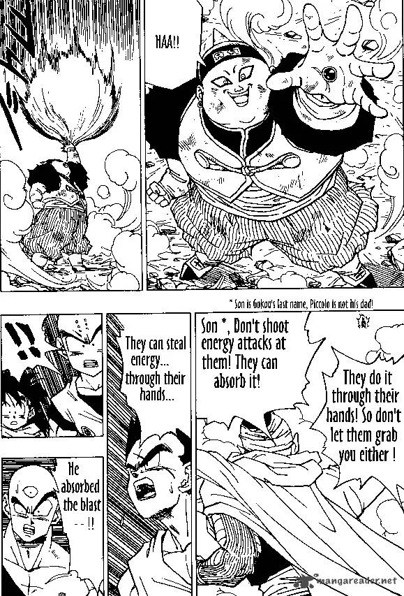 Dragon Ball Chapter 341 page 13