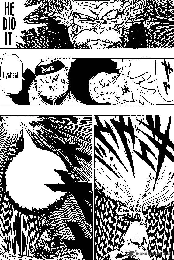 Dragon Ball Chapter 341 page 12