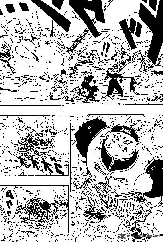 Dragon Ball Chapter 341 page 10