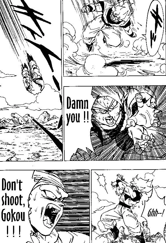Dragon Ball Chapter 342 page 4