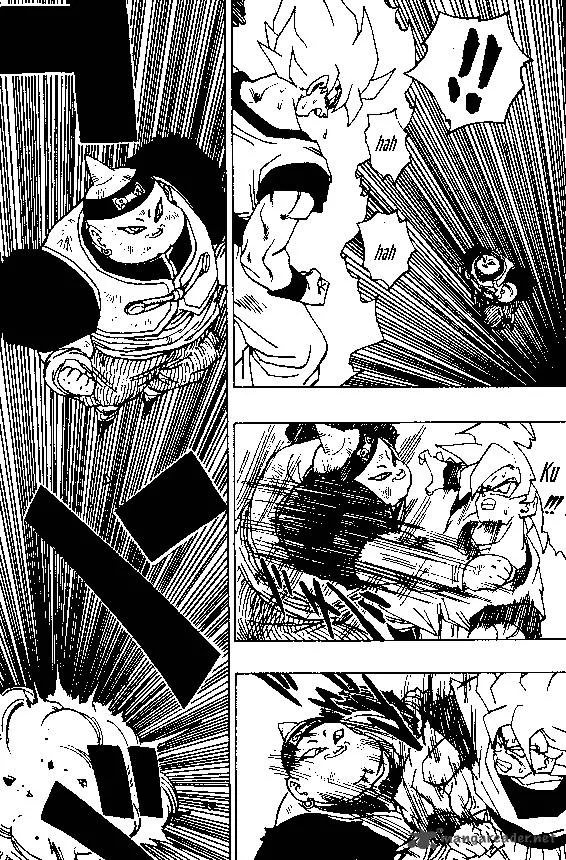 Dragon Ball Chapter 342 page 1