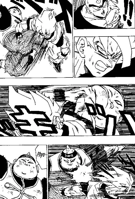 Dragon Ball Chapter 342 page 2