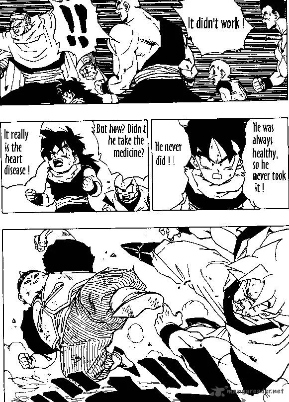 Dragon Ball Chapter 342 page 9