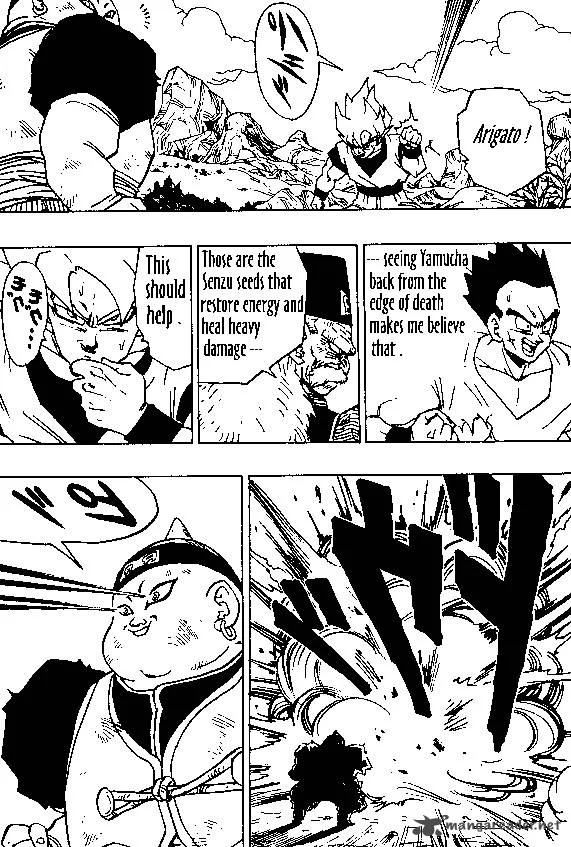 Dragon Ball Chapter 342 page 7