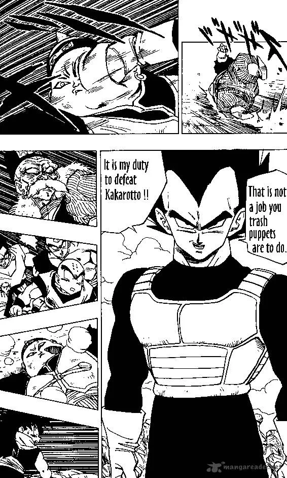Dragon Ball Chapter 342 page 14