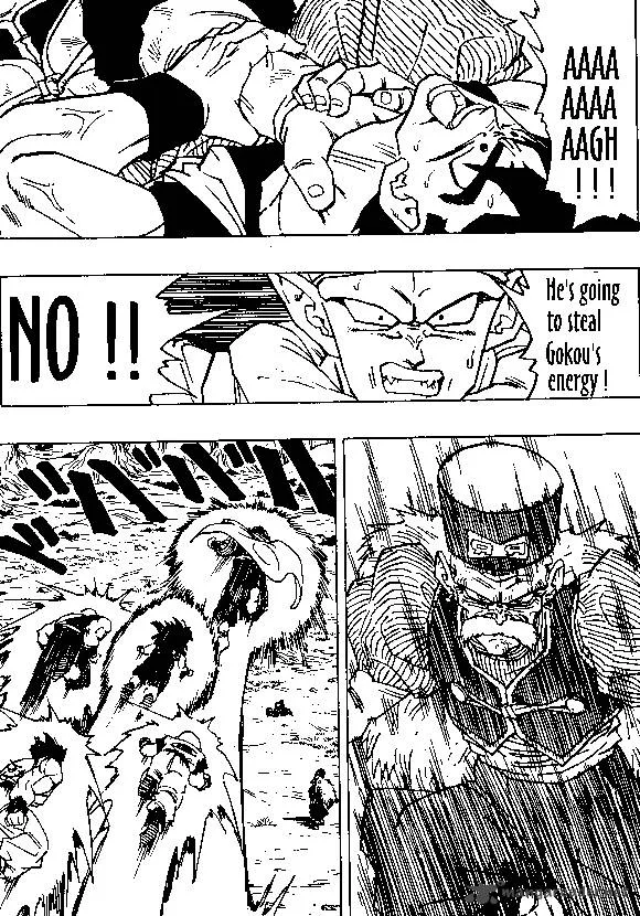Dragon Ball Chapter 342 page 11