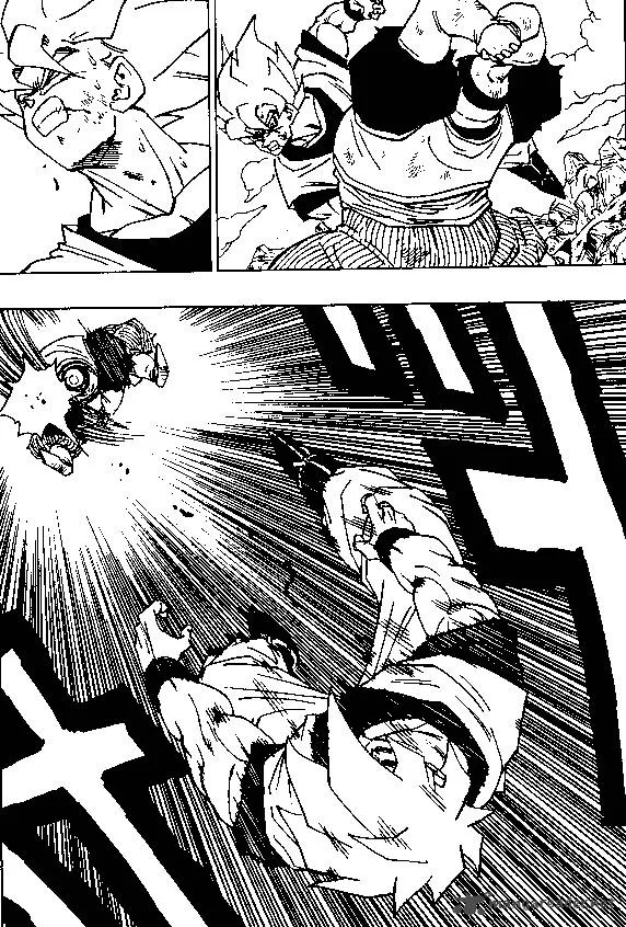 Dragon Ball Chapter 342 page 3