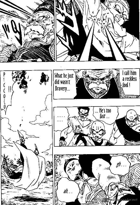 Dragon Ball Chapter 342 page 13