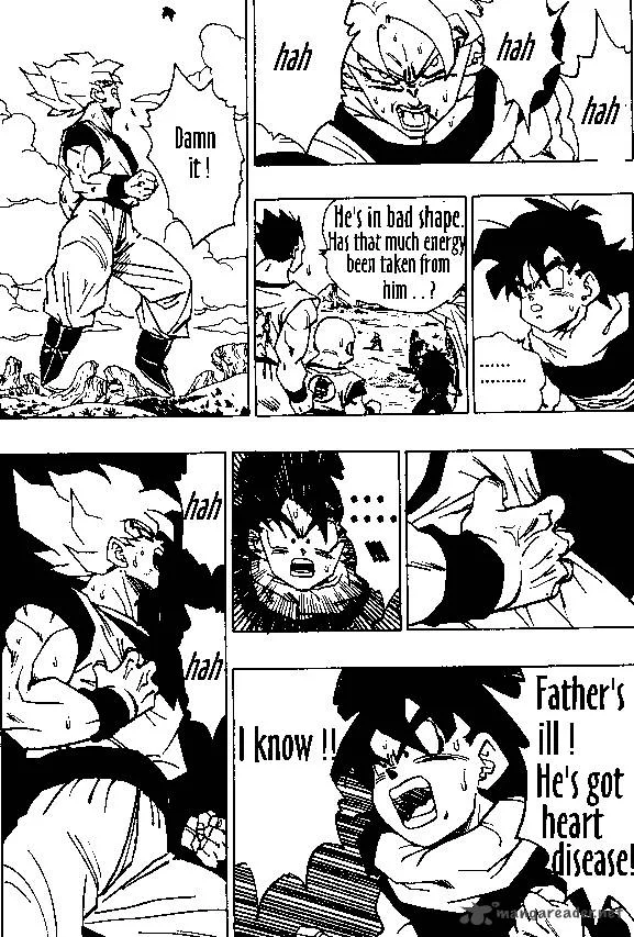 Dragon Ball Chapter 342 page 5