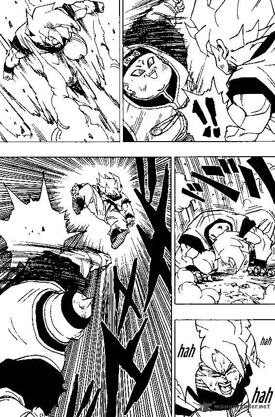 Dragon Ball Chapter 342 page 8