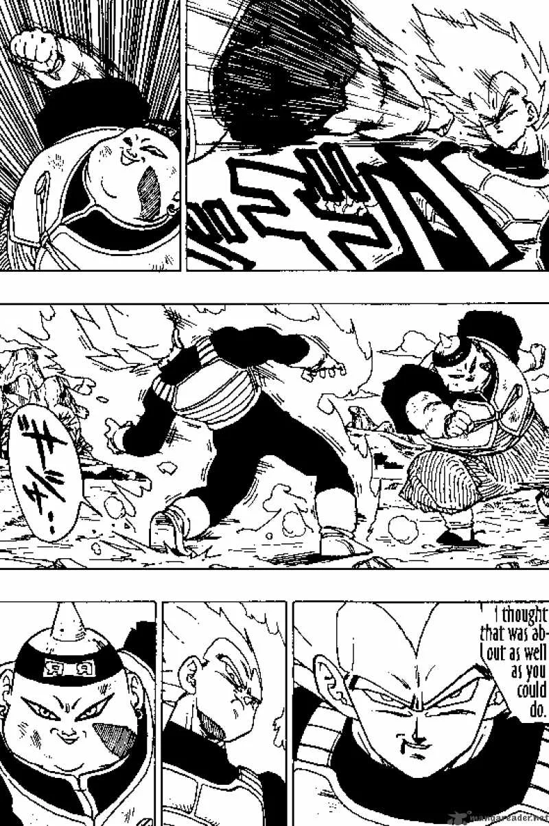 Dragon Ball Chapter 343 page 13