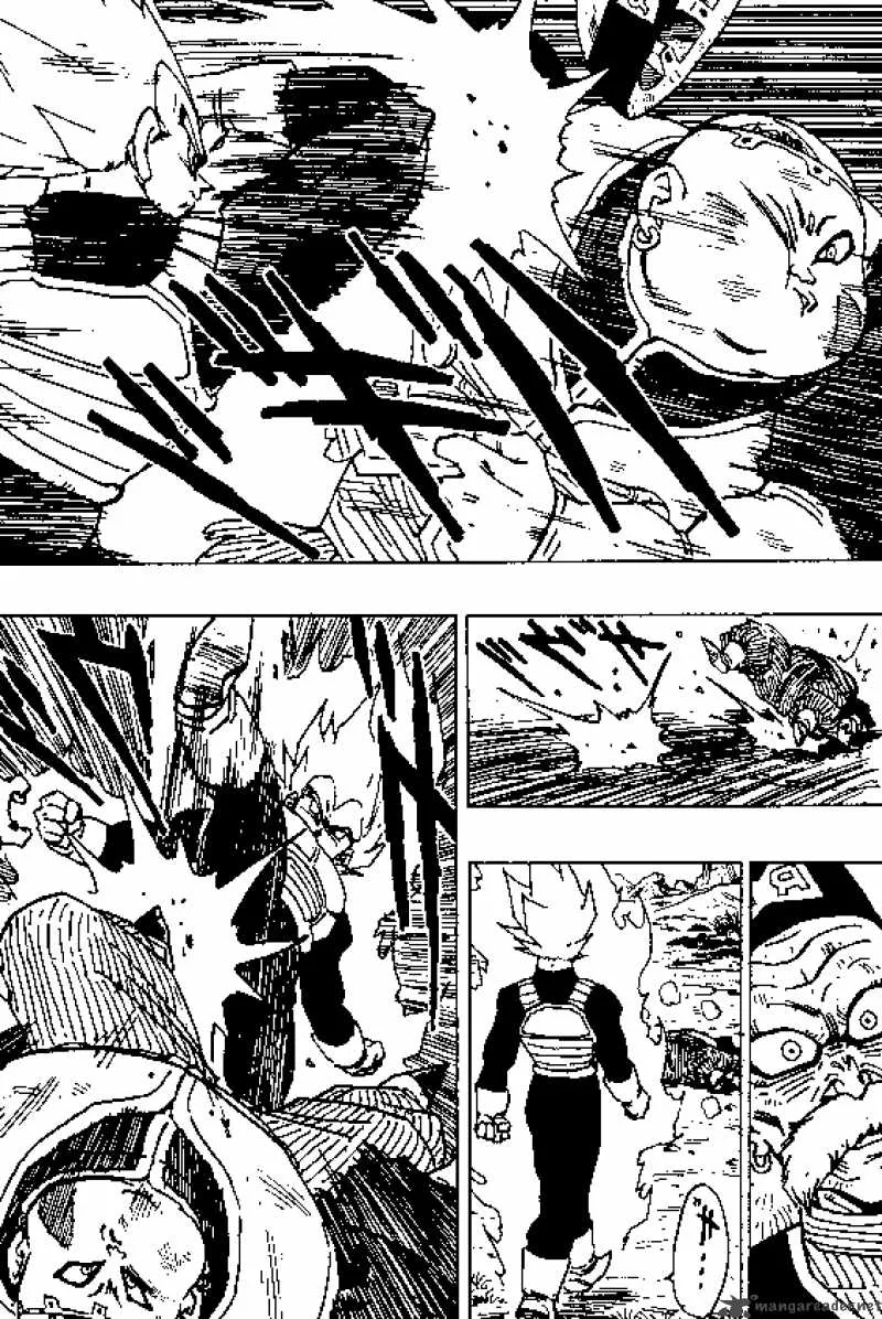 Dragon Ball Chapter 343 page 15