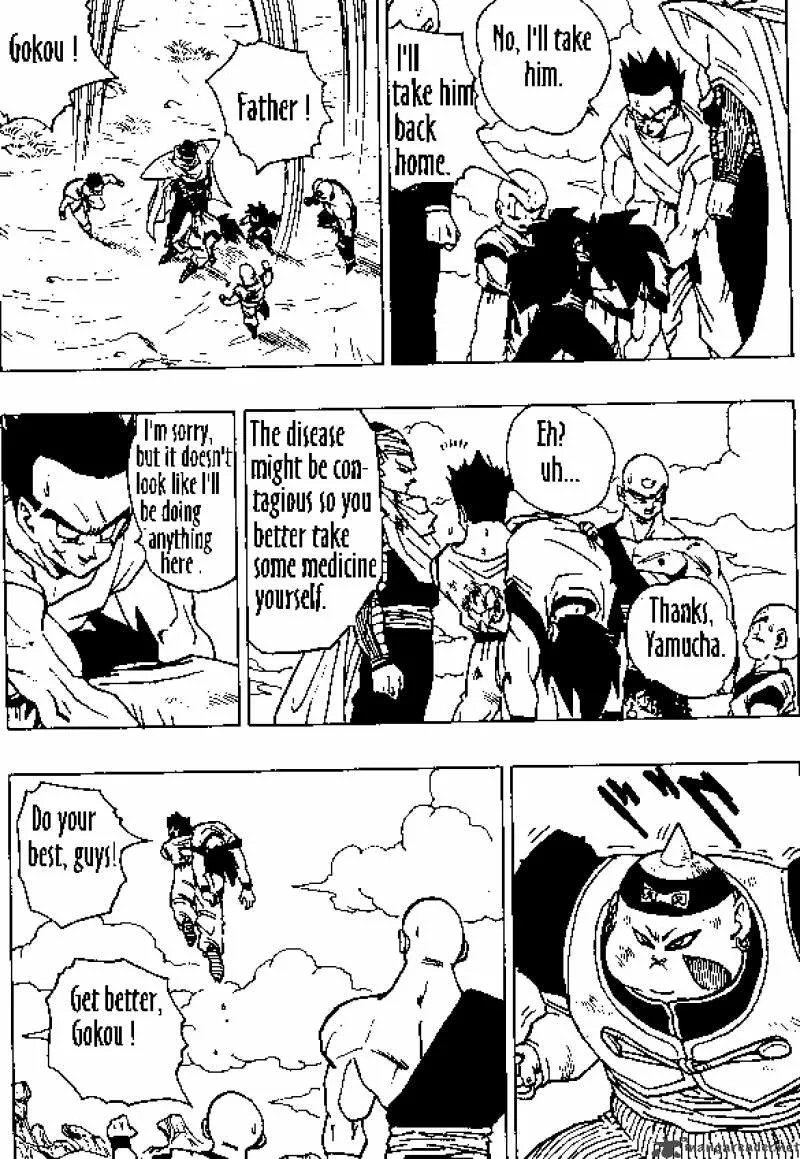 Dragon Ball Chapter 343 page 4
