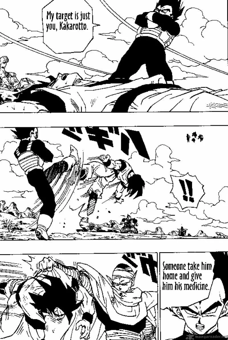 Dragon Ball Chapter 343 page 3