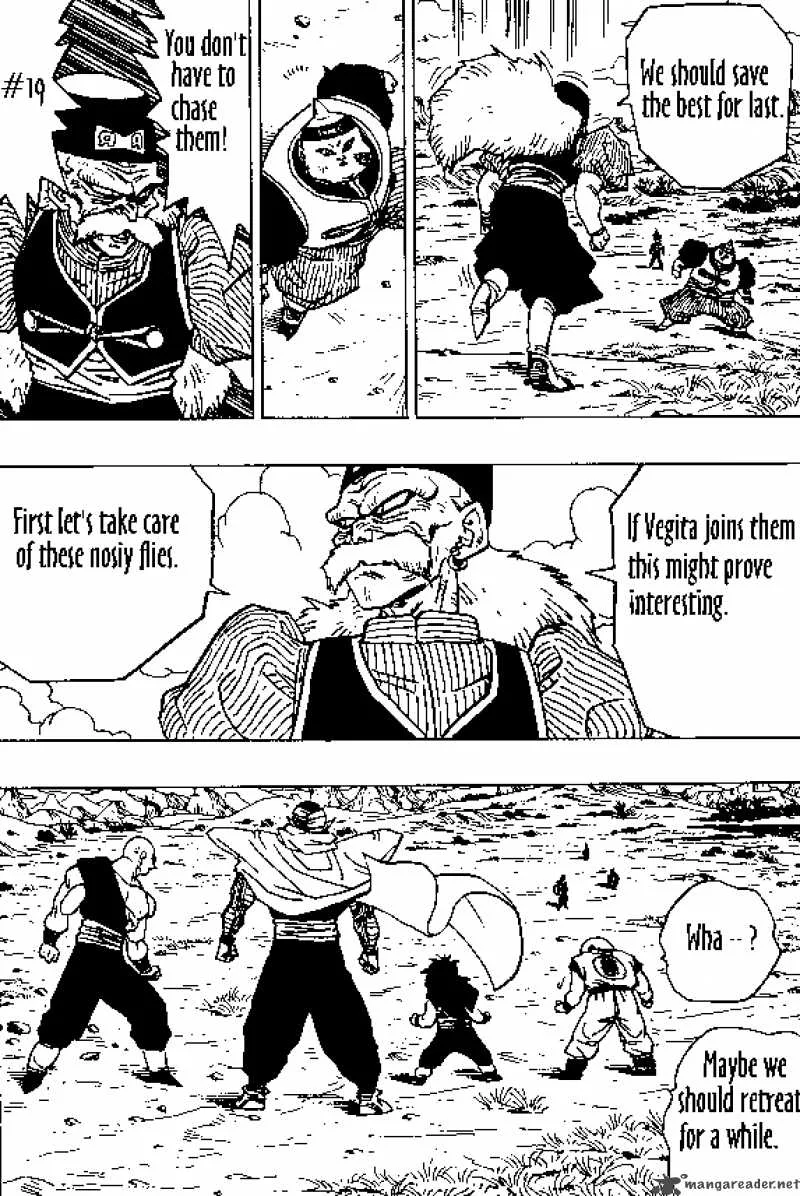 Dragon Ball Chapter 343 page 5