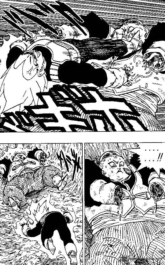 Dragon Ball Chapter 344 page 9