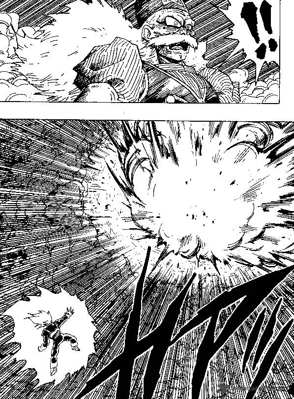 Dragon Ball Chapter 344 page 14