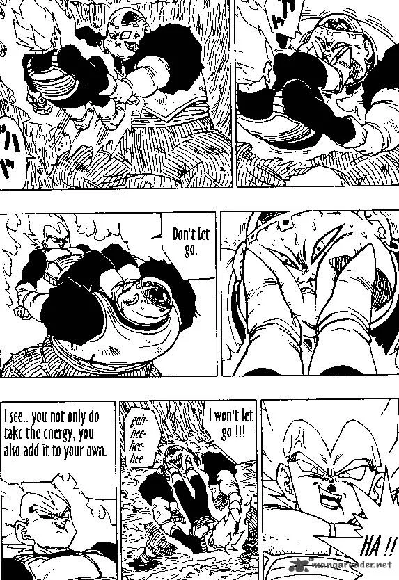 Dragon Ball Chapter 344 page 8