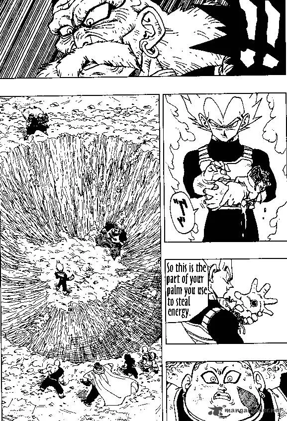 Dragon Ball Chapter 344 page 10