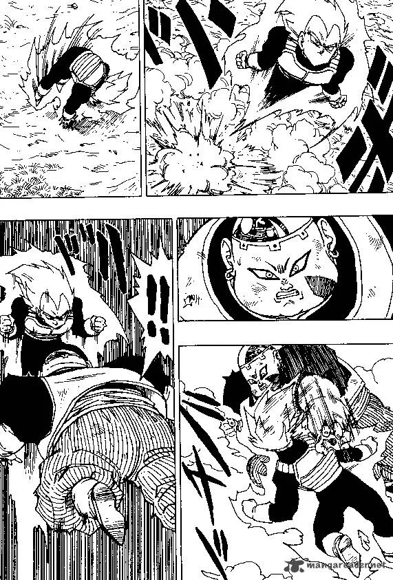 Dragon Ball Chapter 344 page 3