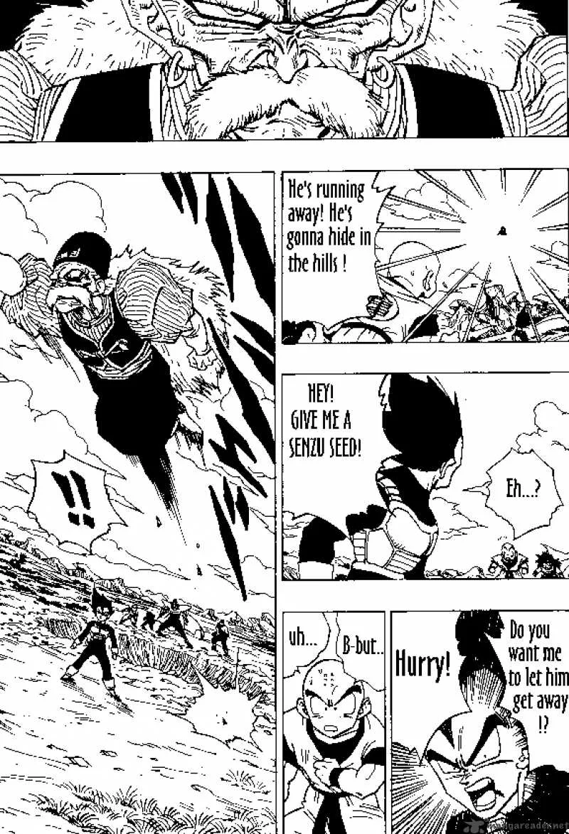 Dragon Ball Chapter 345 page 3
