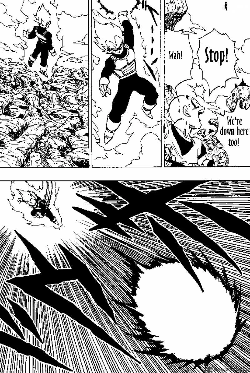 Dragon Ball Chapter 345 page 9