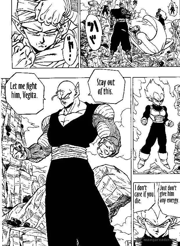 Dragon Ball Chapter 346 page 7