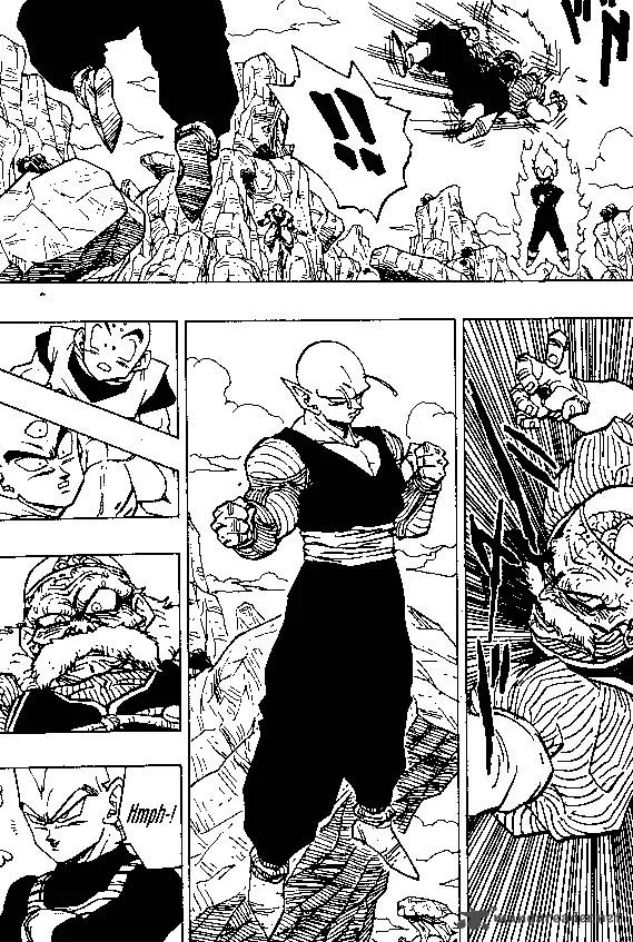 Dragon Ball Chapter 346 page 9