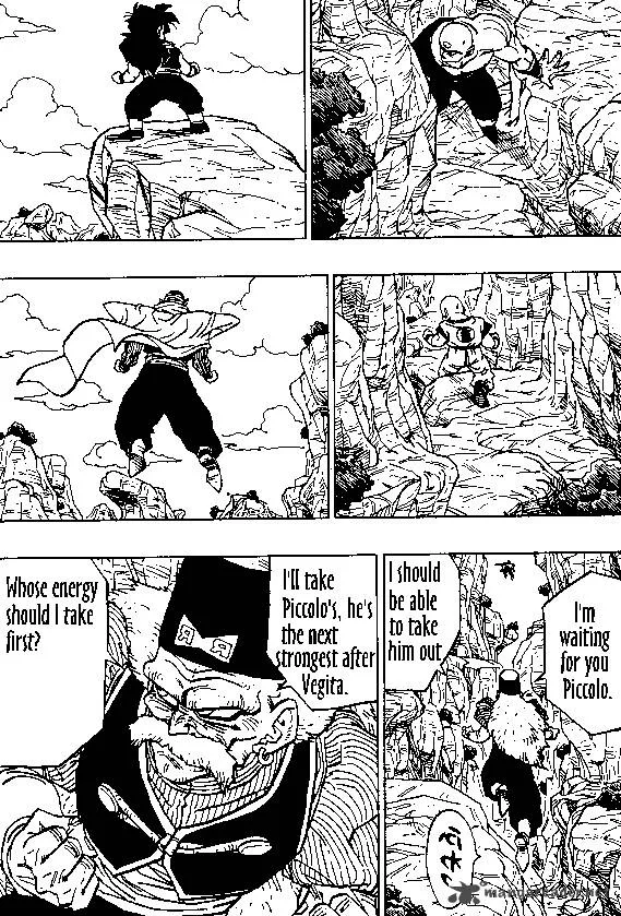 Dragon Ball Chapter 346 page 1