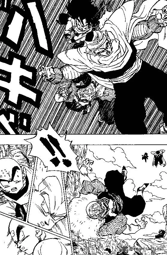 Dragon Ball Chapter 346 page 4